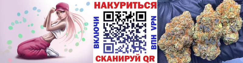Где купить наркоту Усть-Лабинск Alpha PVP АМФЕТАМИН Cocaine МЕФ