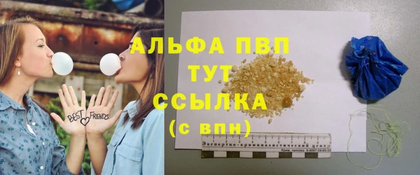 амф Алексеевка