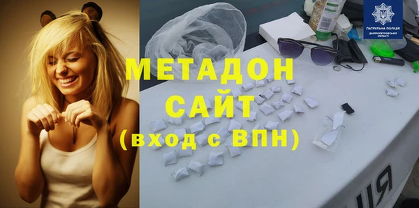 ECSTASY Дмитров