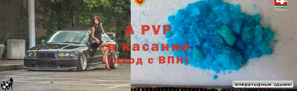 амф Алексеевка