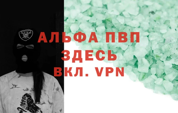 амф Алексеевка