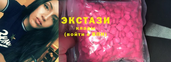 PSILOCYBIN Алзамай