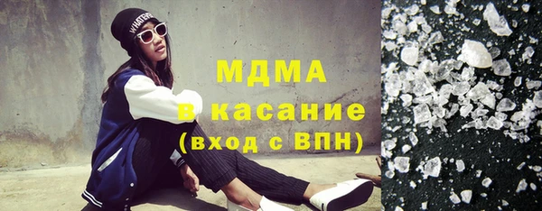 амф Алексеевка