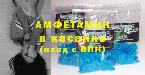 ECSTASY Дмитров