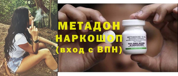 амф Алексеевка