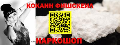 скорость Шебекино