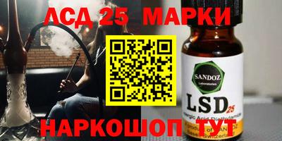 скорость Шебекино