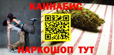 скорость Шебекино
