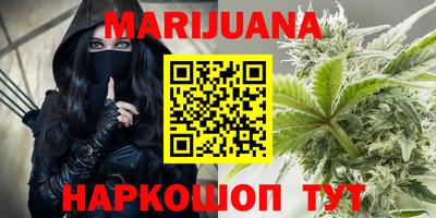 скорость Шелехов