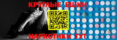 скорость Шелехов