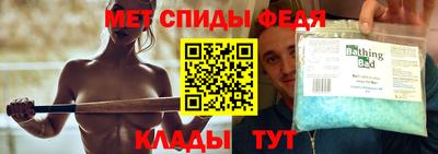соль ск Шахты