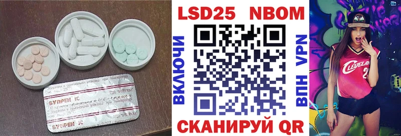 hydra онион  Усть-Лабинск  ЛСД экстази кислота 