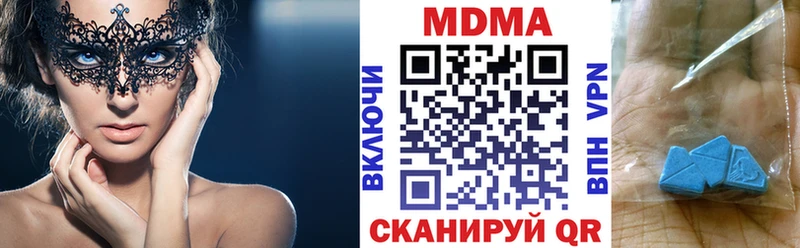 кракен ONION Усть-Лабинск МДМА молли